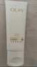 玉兰油（OLAY）全新30氨基酸洁面100g卸妆控油深层清洁洗面奶男女化妆品肤护品 实拍图