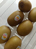 佳沛（zespri）新西兰阳光金奇异果 8个装 特大果单果重约122-146g 水果猕猴桃 实拍图