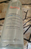 雅漾（Avene）恒润柔肤保湿水400ML大宝水敏肌补水舒缓爽肤水护肤水男女礼物 实拍图