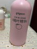 贝亲（Pigeon）桃叶精华 婴儿液体爽身露 四季通用 200ml IA171 实拍图
