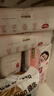 好奇（Huggies）铂金装小桃裤纸尿裤XL96片(12-17kg)加大号尿不湿透【透爽散热】 实拍图
