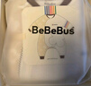 bebebus婴儿睡袋春秋冬恒温儿童睡衣四季通用暖宝宝pro分腿防踢被双层M码 实拍图