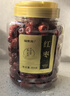 福东海 红枣400g【肉质瓷实型】新疆大枣灰枣 皮薄核小大枣干枣气血煲汤 实拍图