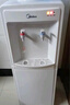 美的（Midea）饮水机家用桶装水立式办公室温热多重防干烧大储物柜饮水器MYR718S-X 实拍图