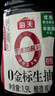 海天 0金标生抽酱油1.9L【特级酱油】金标系列 0添加防腐剂 实拍图