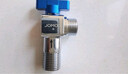 九牧（JOMOO）铜阀体全开大流量三角阀燃气热水器角阀水阀单冷加厚球阀74105 实拍图