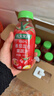 农夫山泉果汁饮料农夫果园100%番茄混合果蔬汁300ml*10瓶整箱装0添加剂 实拍图