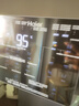 海尔（Haier）鲜活冰HTS75-2LXZB11U1净水器鲜活水制冰机 政府补贴 冷热一体台式净饮机反渗透免费安装净水机  实拍图