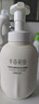半亩花田氨基酸洁面慕斯乳洗面奶米酵控油深层清洁控油男女圣诞礼物300g 实拍图