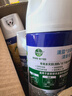 消毒喷雾454ml*2瓶铃兰+454ml*1瓶柑橘鞋子除臭杀菌喷雾 实拍图