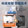 炫嘉米塔尔油烟机止逆阀厨房止回阀抽烟机止烟阀防烟宝防味阀通用 实拍图