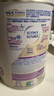 雀巢（Nestle）能恩全护适度水解6HMO婴幼儿奶粉3段800g/罐12-36个月低敏免疫力 实拍图