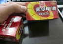 南孚5号电池12粒 五号碱性 聚能环5代 适用耳温枪/血糖仪/无线鼠标/遥控器/血压计/挂钟/指纹锁等 实拍图