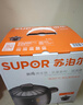 苏泊尔(SUPOR)砂锅陶瓷煲炖锅家用陶瓷锅高温不易开裂燃气明火专用3L 实拍图