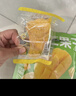三只松鼠芒果干408g/袋 休闲零食水果干蜜饯果脯娱乐办公室小吃量贩装 实拍图