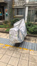 慧多多电动车车衣遮阳防晒防雨罩棚摩托防霜防尘室外披九号通用盖保护套 实拍图