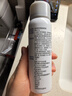敷尔佳医用透明质酸钠修复液喷雾状敷料1瓶60g 轻中度痤疮 MHA-P-60 实拍图