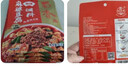 蜀香麻婆豆腐调料50g*5袋 麻辣川菜调料炒菜烧菜特产方便调味品 实拍图