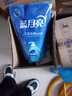 蓝月亮手洗洗衣液 风清白兰 1kg瓶*1+1kg*3+80g*2 内衣裤可用 温和易漂 实拍图