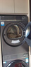 海尔云溪376 双擎热泵烘干一体机干衣机10KG家用  杀菌祛螨除潮 国家补贴 京东自营 HGY100-F376U1  实拍图