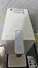 飞利浦（PHILIPS）即热式饮水机家用小型台式 桌面智能速热饮水器办公室迷你水吧机 小白熊年会采购ADD4812 实拍图