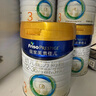 美素佳儿（Friso）皇家幼儿配方奶粉3段（1-3岁幼儿适用）800g*3 乳铁蛋白 (新国标) 实拍图