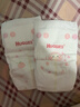 好奇（Huggies）铂金装小桃裤纸尿裤M92片(6-11kg)中号尿不湿【透爽散热】 实拍图