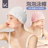 Keep泳帽女加大号防水不勒头长发专用硅胶护耳成人男士游泳帽 黑色 实拍图