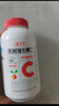 养生堂天然VC70片咀嚼片 补充维C vc增强免疫力 针叶樱桃0添加 实拍图
