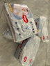好奇（Huggies）金装拉拉裤XXL74(15kg以上)尿不湿【速干不易红】 实拍图