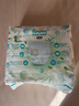 帮宝适清新帮拉拉裤 尿不湿 成长裤 学步裤 清新帮 XXL68片【 ≥15kg】 实拍图