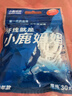 小鹿妈妈品质细滑牙线棒牙签家庭装超细牙线棒30支 实拍图