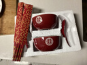 改口敬茶杯套装一对喜碗杯子婚礼红色敬酒茶具碗筷结婚吾家婚品 中式双喜-喜碗6件套 实拍图