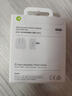 Apple/苹果【新品】40W USB-C充电器 type-c充电器苹果手机充电器手机快充头 苹果17手机充电器 实拍图