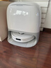 石头（roborock）扫地机器人扫拖一体 P20 扫拖洗烘一体机 自动集尘烘干补水擦地拖地洗地机吸尘器 A1690RR 实拍图