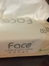 洁柔抽纸 粉Face3层柔韧100抽*27包100%原生木浆面巾纸 可湿水 整箱 实拍图