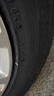 普利司通（Bridgestone）汽车轮胎 205/55R16 91V EP150 原配丰田新雷凌 适配速腾/卡罗拉 实拍图