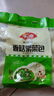 安井香菇素菜包 720g/袋 约24个 家庭装包子面点 速冻早餐半成品 实拍图