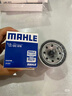 马勒（MAHLE）机油滤芯机滤OC608(思域/雅阁/飞度/XRV/CRV/锋范/冠道/缤智/哥瑞 实拍图