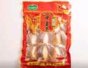 哈合家乐浙江舟山东海野生大墨鱼干货500g特级淡晒干煲汤乌贼海鲜新货送礼 大墨鱼礼盒装 7~8个（一斤装） 实拍图