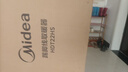 美的（Midea）【语音加湿】石墨烯踢脚线取暖器/家用电热电暖器/浴室电暖气/全屋升温速热烤火炉遥控省电HDT22HS 实拍图
