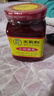 王致和大块腐乳340g 酱豆腐霉豆腐 拌面拌饭酱 下饭菜中华老字号 实拍图