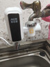 奥克斯（AUX）电热水龙头热水器免安装即热速热接驳款厨卫两用加热水龙头 【免安装】雪山白+漏保+送万向喷头 实拍图