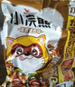 统一小浣熊 滋滋烤肉味干脆面 35g*30包 整箱装儿时美食干脆面方便面 实拍图