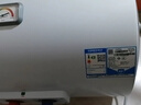 海尔出品统帅 50升电热水器京东自营上门安装 国家补贴 2200W节能速热家用安全浴储水式LEC5001-20X1 实拍图