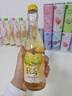 锐澳（RIO） 鸡尾酒 洋酒 预调酒 低度果酒轻享12度300ml*6瓶 女士订婚甜酒 实拍图
