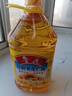 鲁花 食用油 物理压榨 剥壳去皮 葵花仁油5L 实拍图