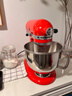 KitchenAid（凯膳怡）【政府补贴】厨师机家用进口5QT双碗和面揉面一体机多功能搅拌机 暖橘红 5KSM165PSCHT 实拍图