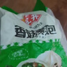 思念猪肉早餐大包800g10个肉包子早餐半成品食品早点面点生鲜 实拍图