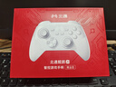 北通鲲鹏20无线游戏手柄智控双切扳机震动蓝牙手柄xbox电脑PC手机steam电视NSswitch2体感原神宝可梦ZA 实拍图